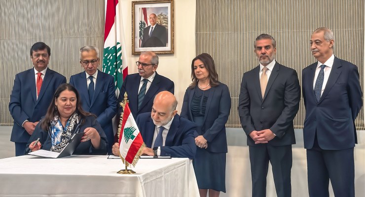 Industry and microfinance   to get $50 million from IFC