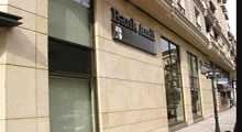 Lebanon Business News Bank Audi Considering To Relocate Hq Abroad