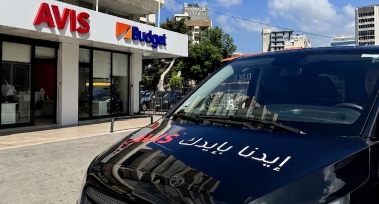 Avis expands network   and logistics of relief NGOs